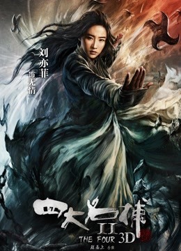 [3D] [转载搬运] DOA 玛丽罗斯 侍奉 4K [1v+4.5G][其他云盘]